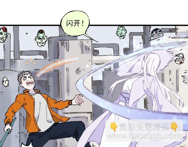 第83话 vip贞德