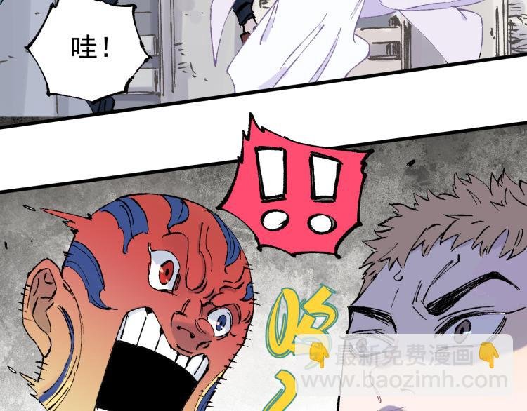 第83话 vip贞德