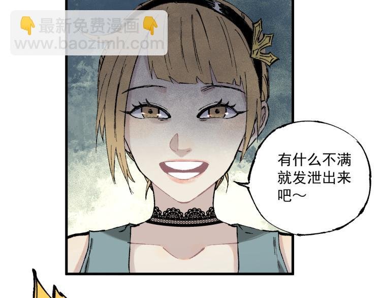 第83话 vip贞德