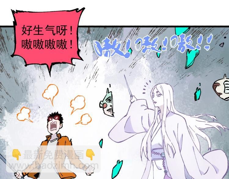第83话 vip贞德