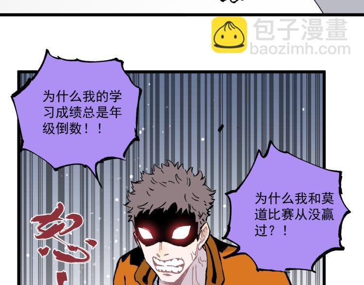 第83话 vip贞德