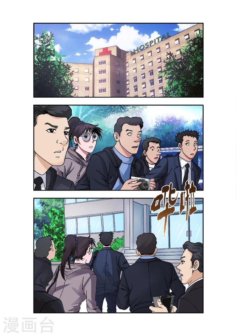 第36话