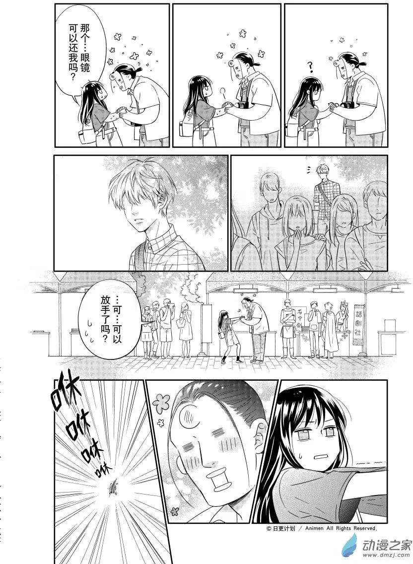 第01回
