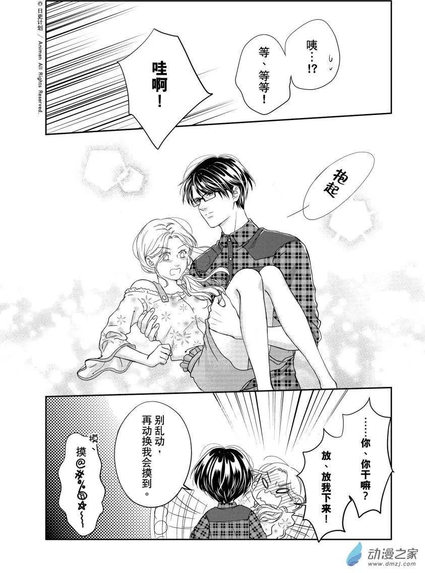第10回上