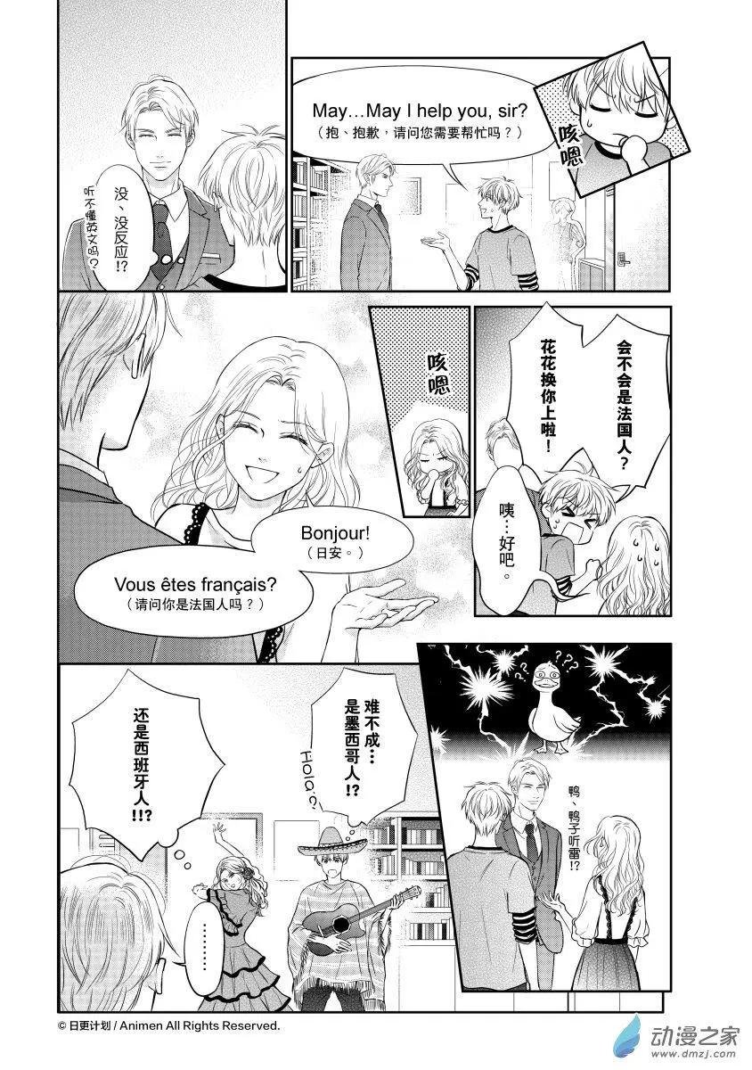 第11回a