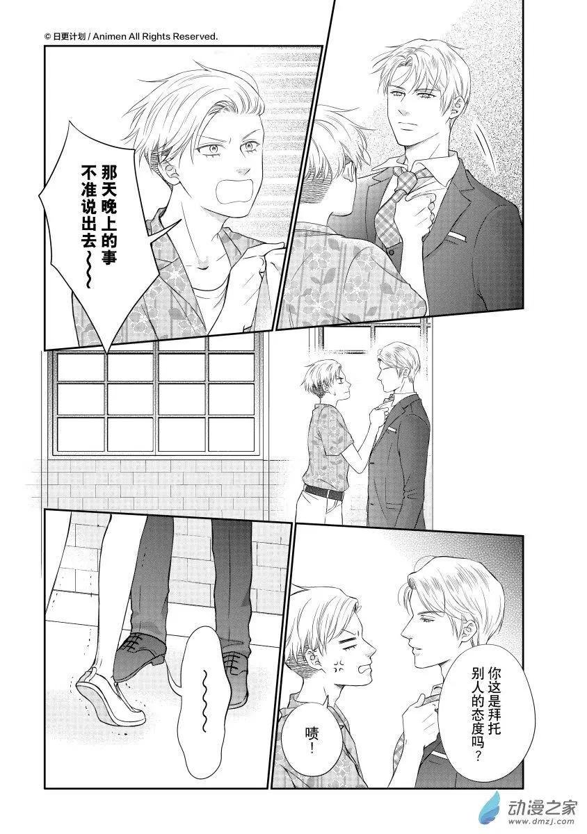 第11回b