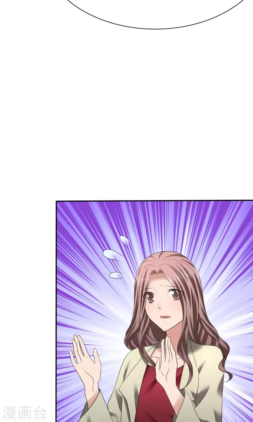 第10话 最好的哥哥