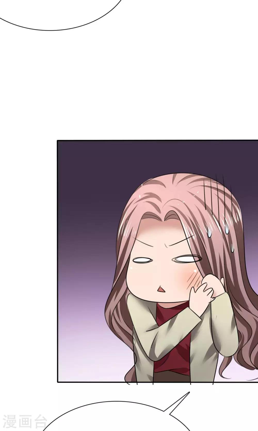第10话 最好的哥哥