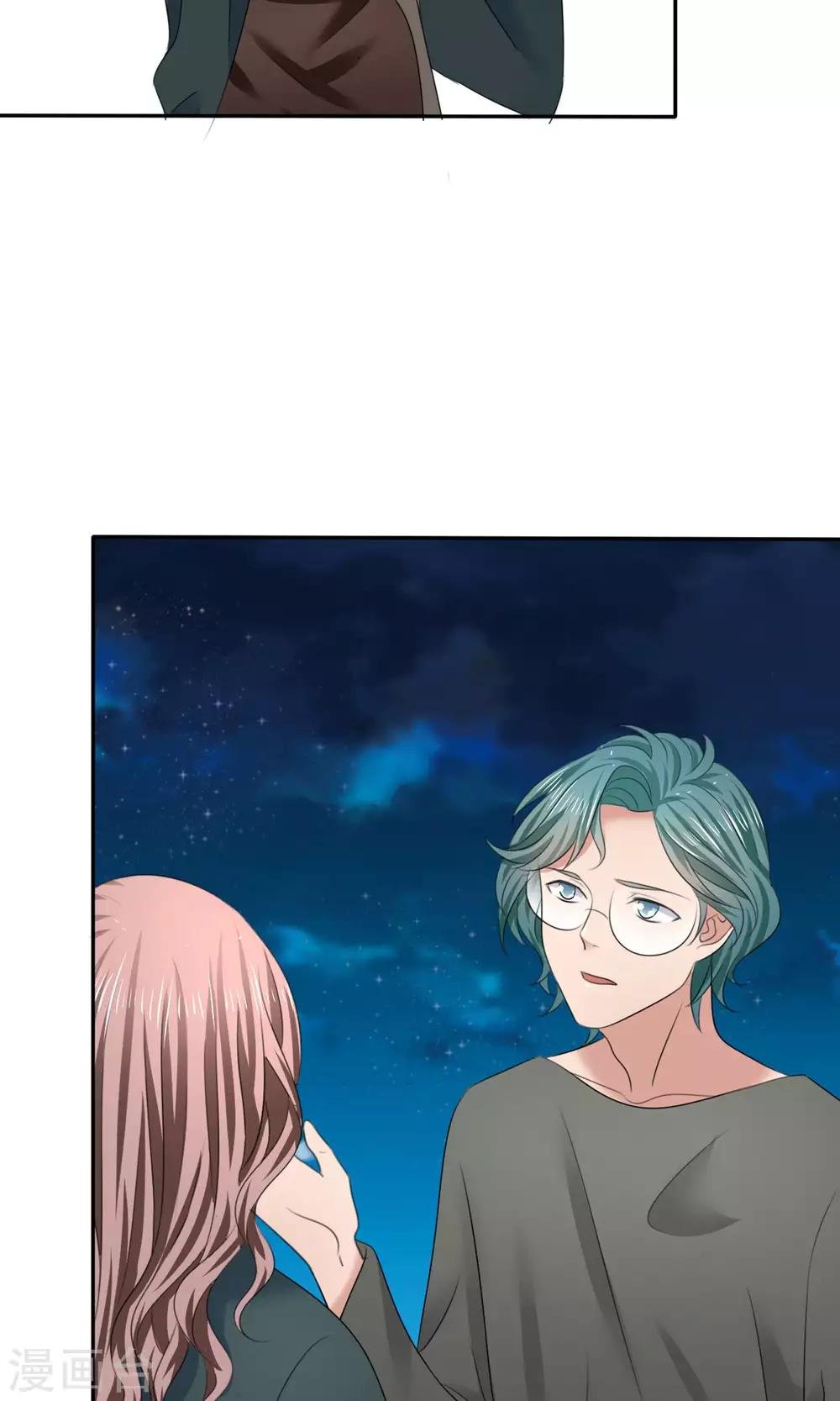 第10话 最好的哥哥