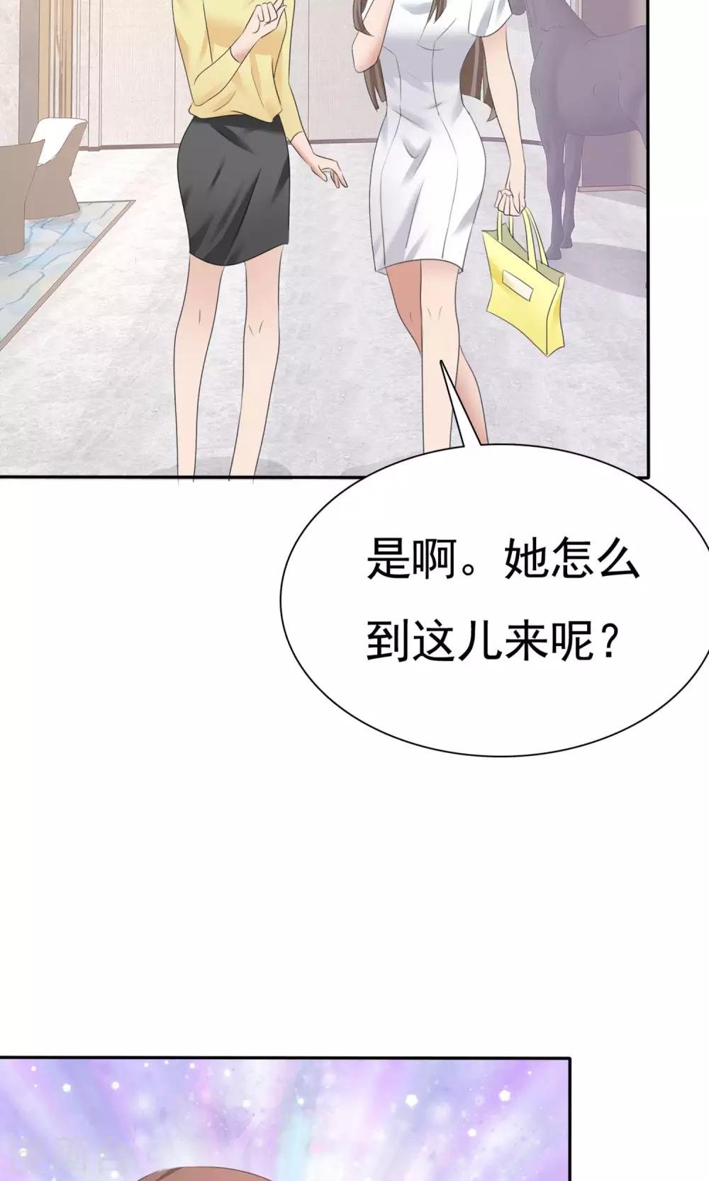 第10话 最好的哥哥