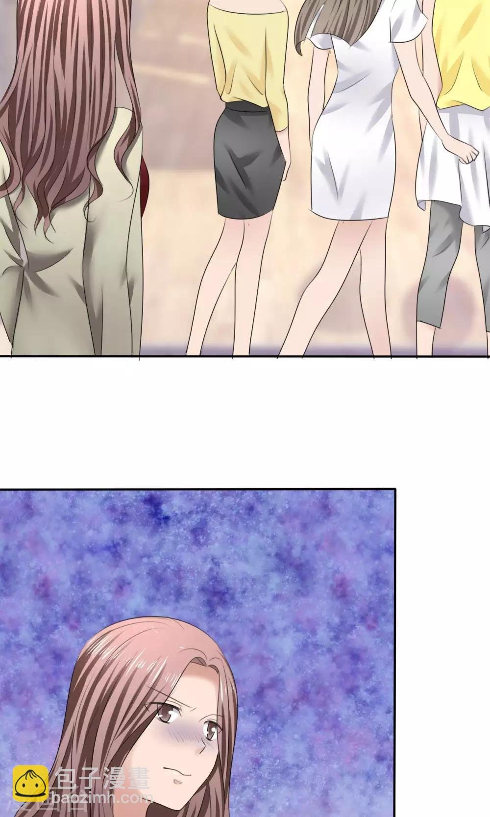 第11话 误会之始