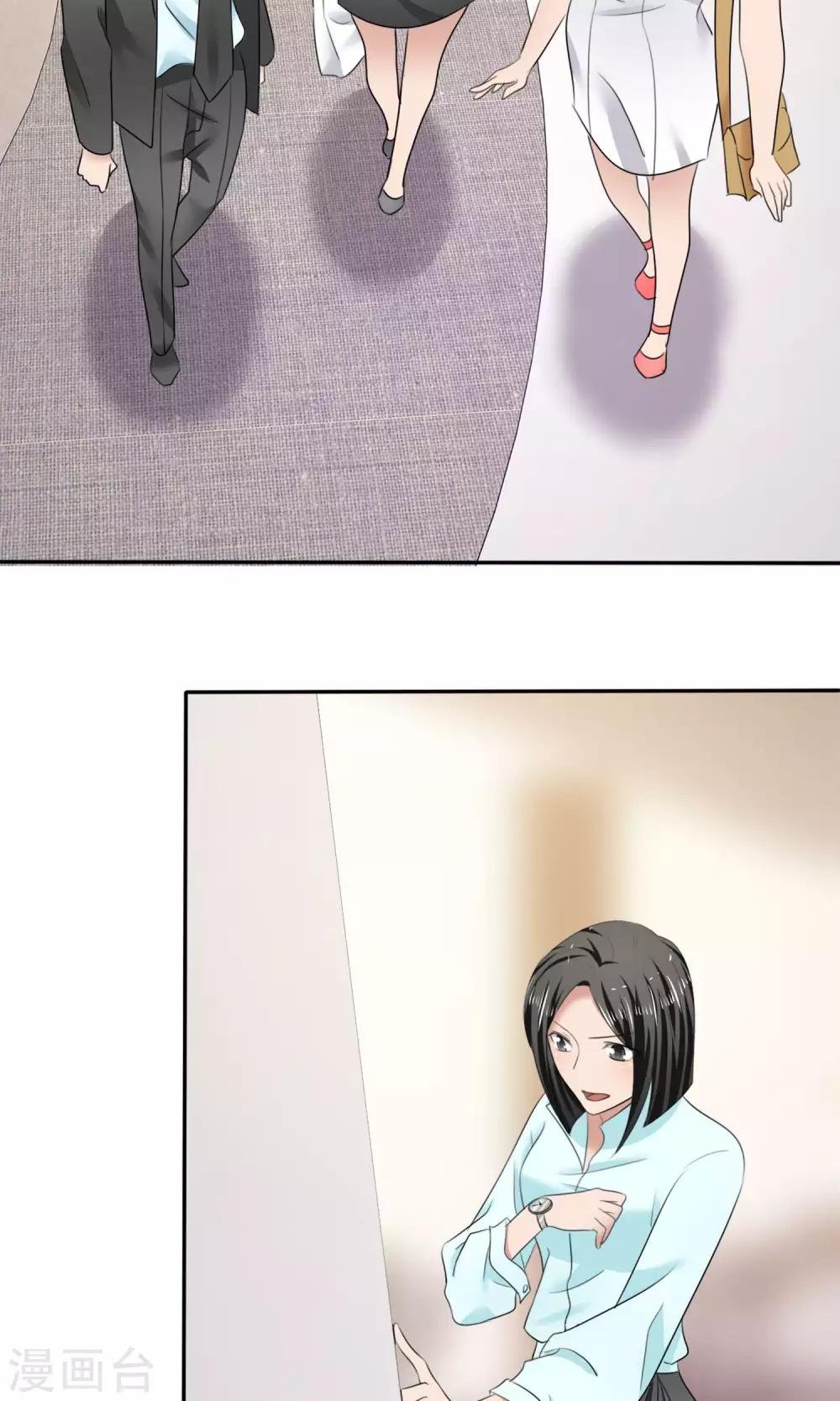 第13话 羊入虎口