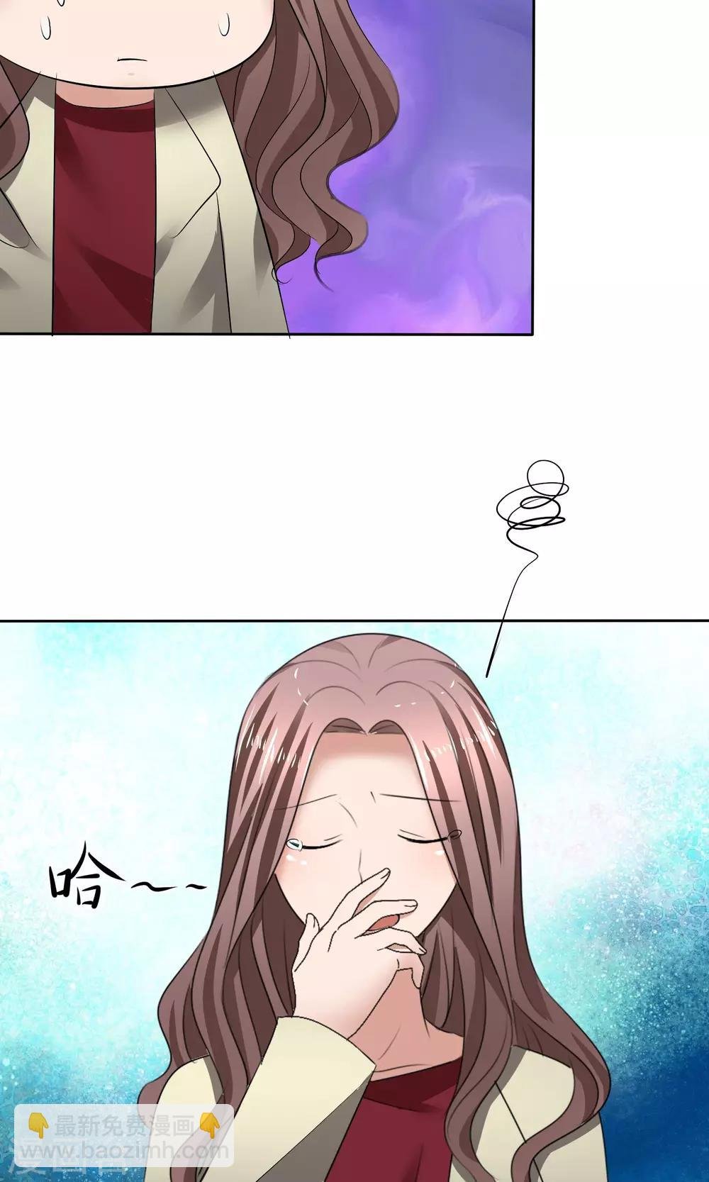 第16话 不准想别人