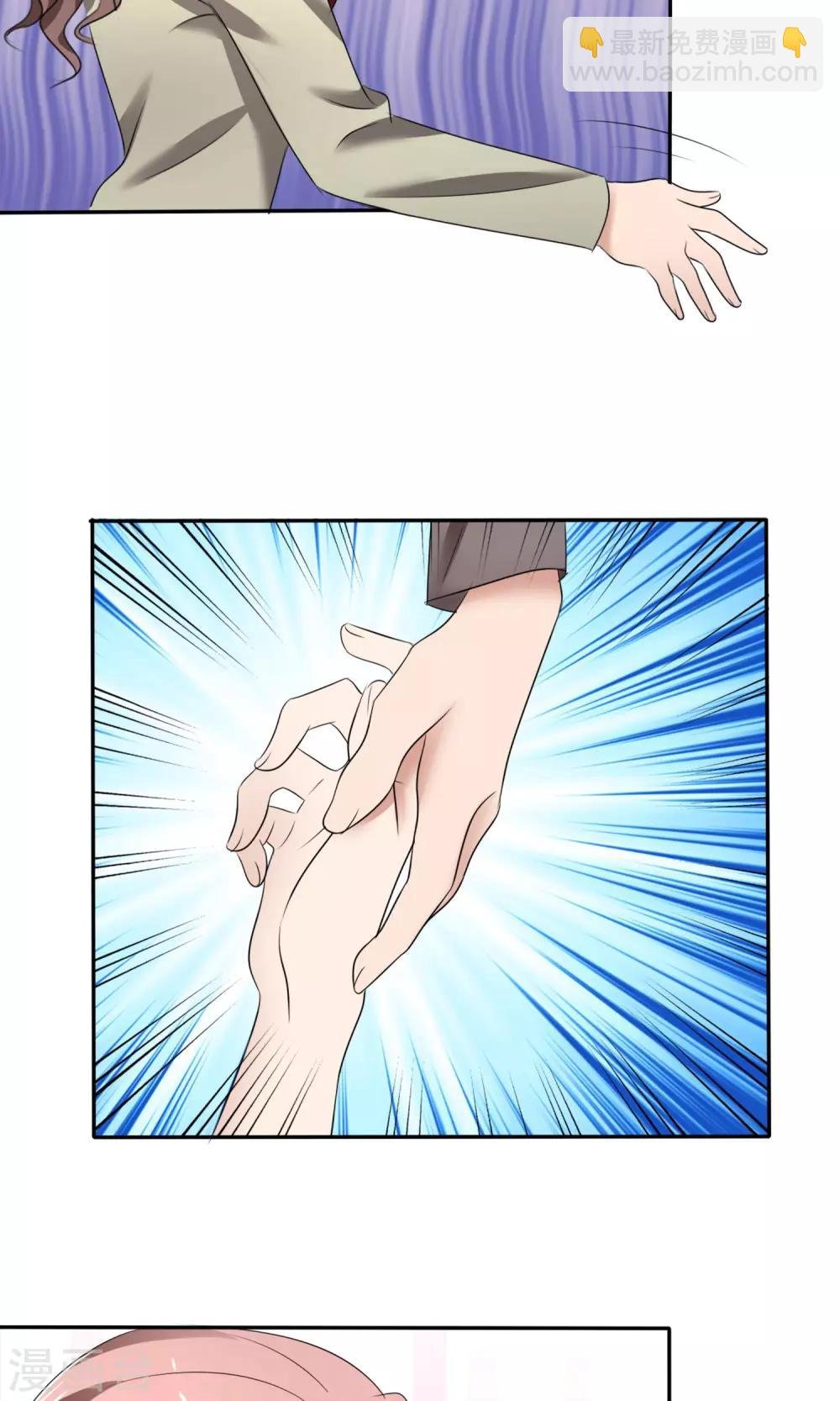 第17话 见世面