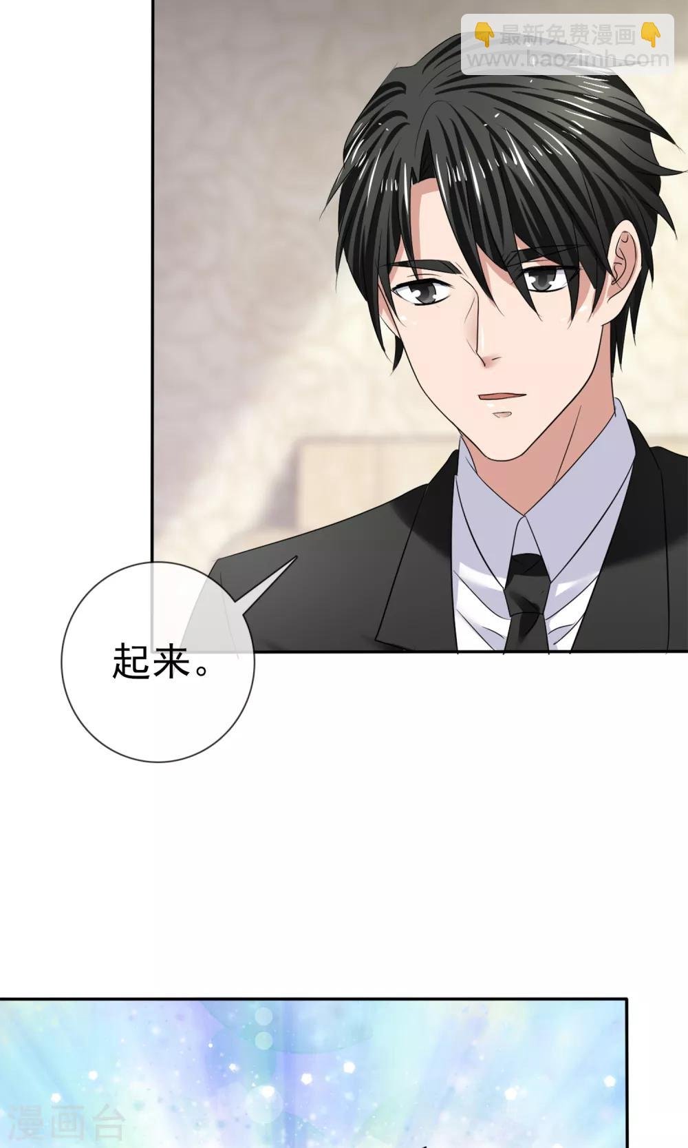 第19话 预习
