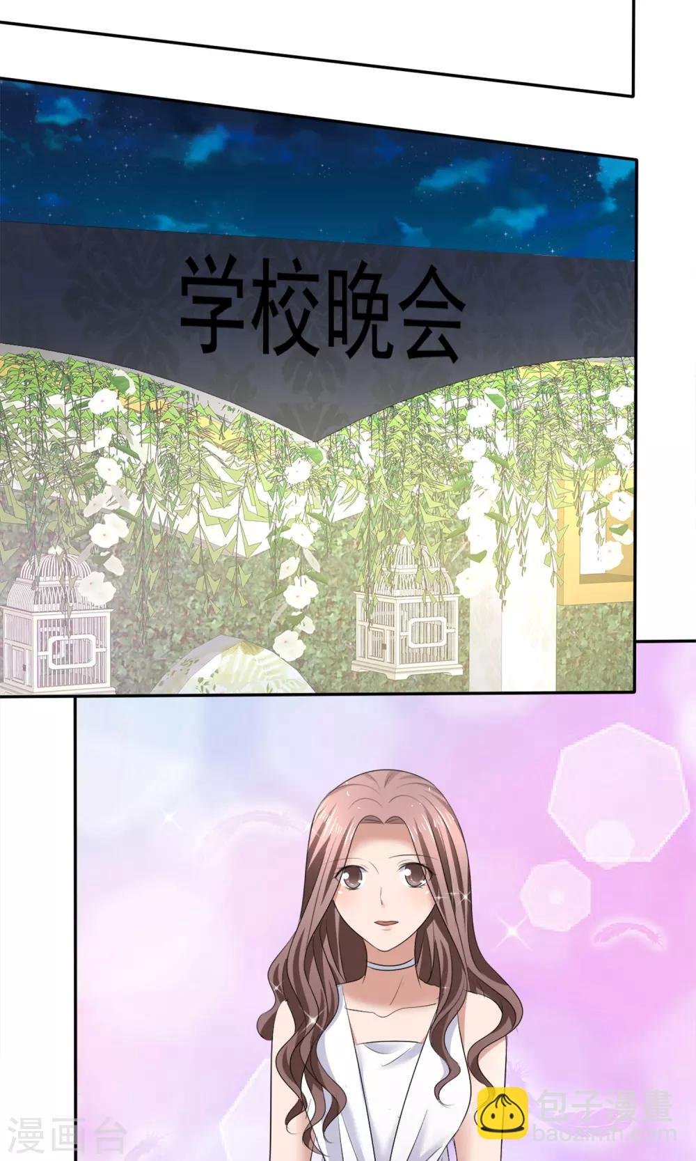 第19话 预习