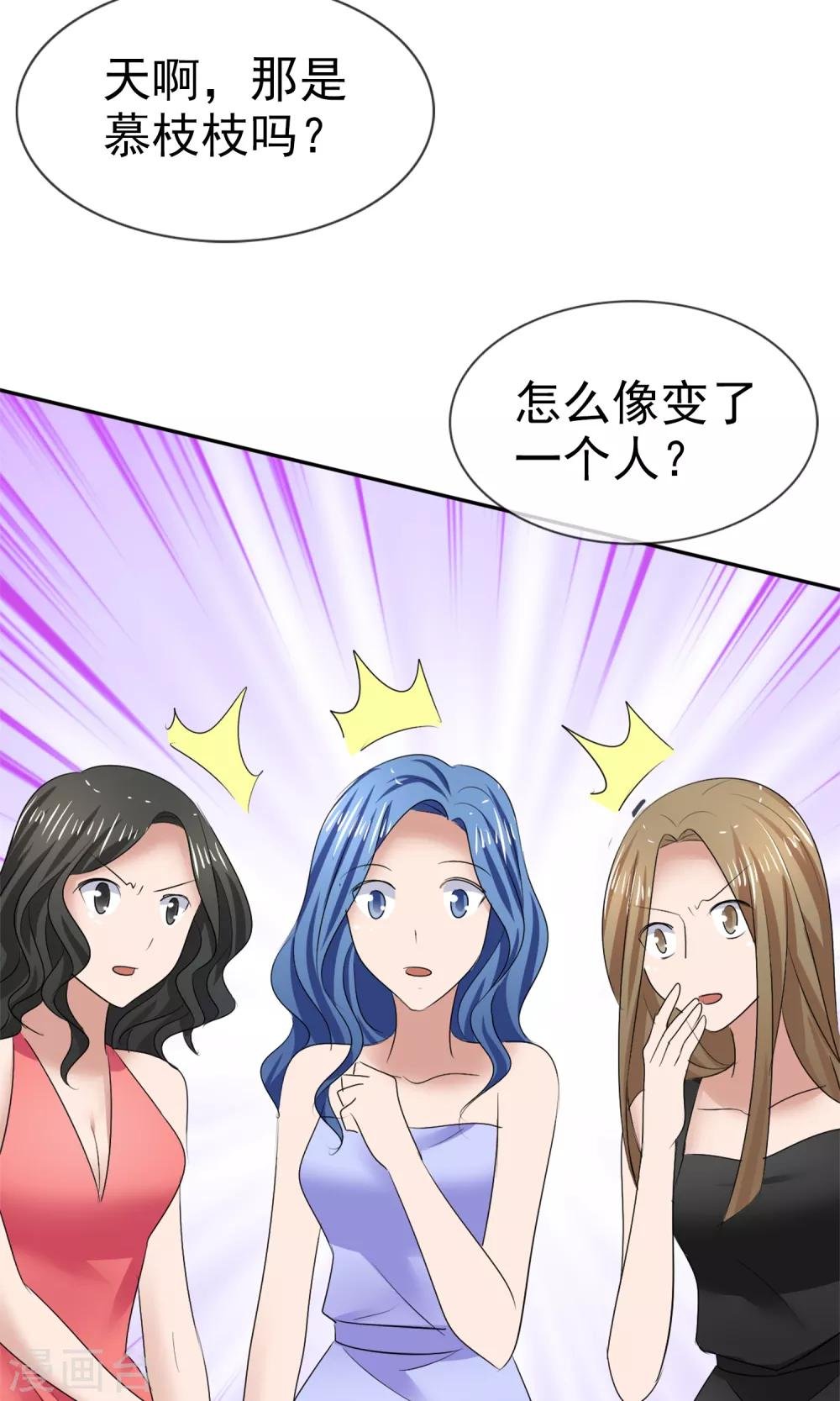 第19话 预习