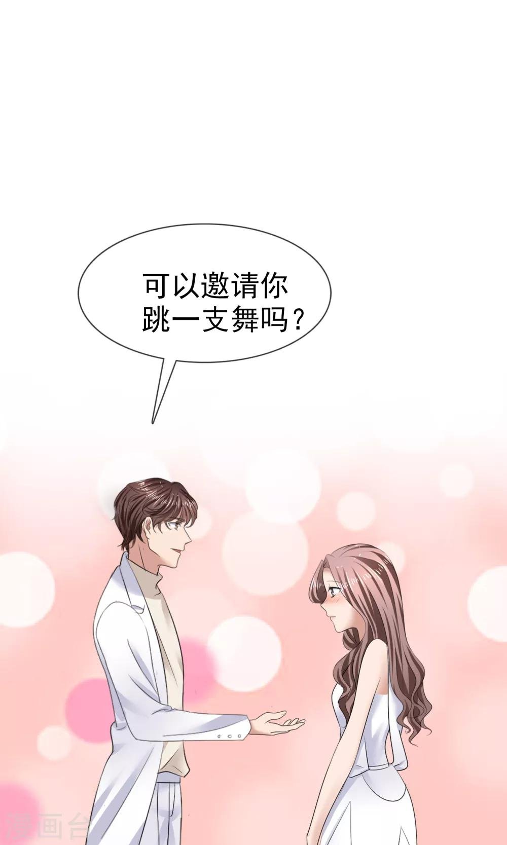 第19话 预习