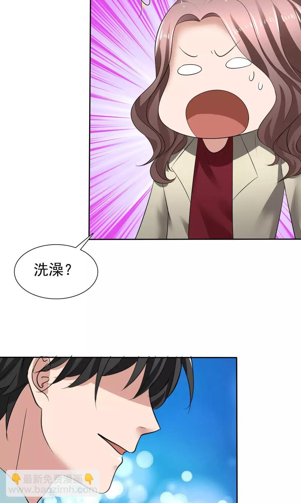 第27话 刁蛮妈妈