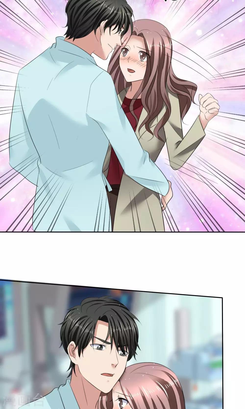 第32话 认不认账