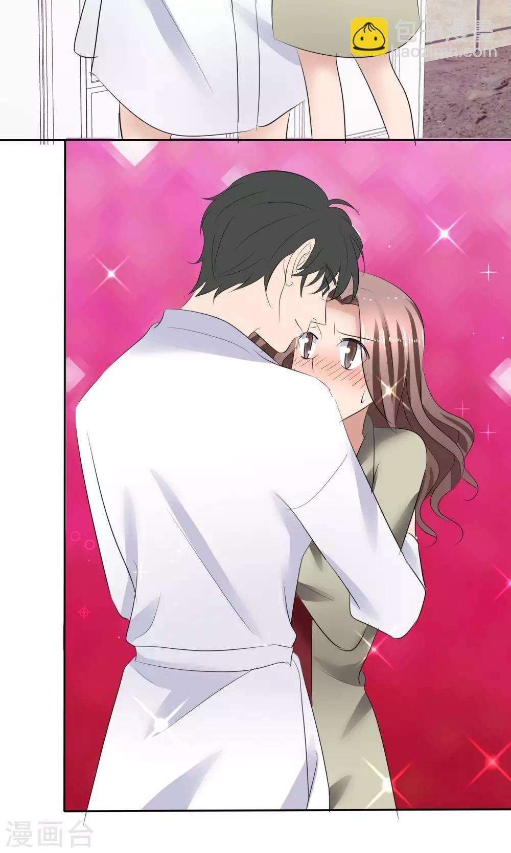 第35话 自恋的人