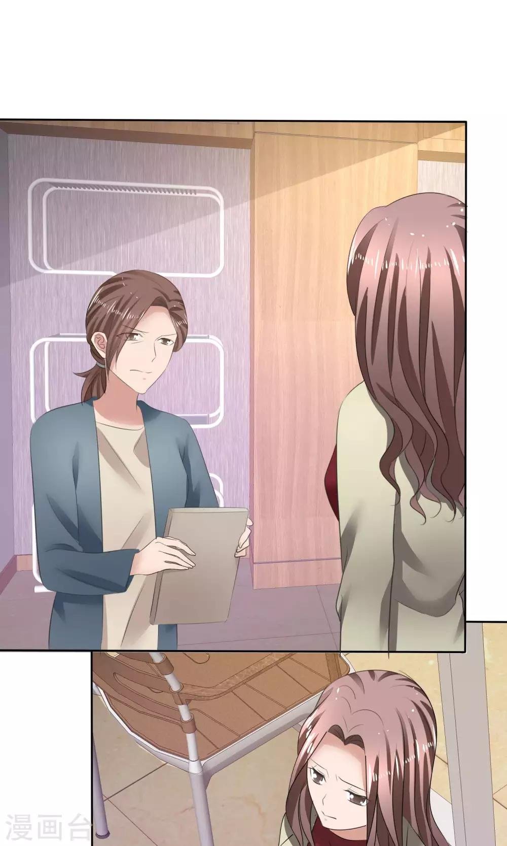 第36话 妈妈的照片