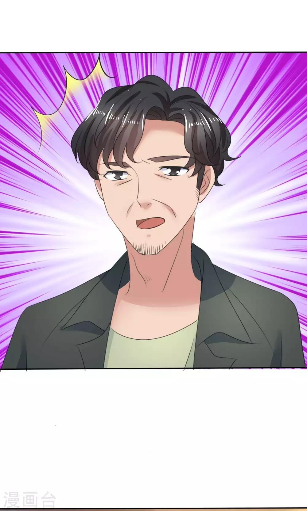 第36话 妈妈的照片