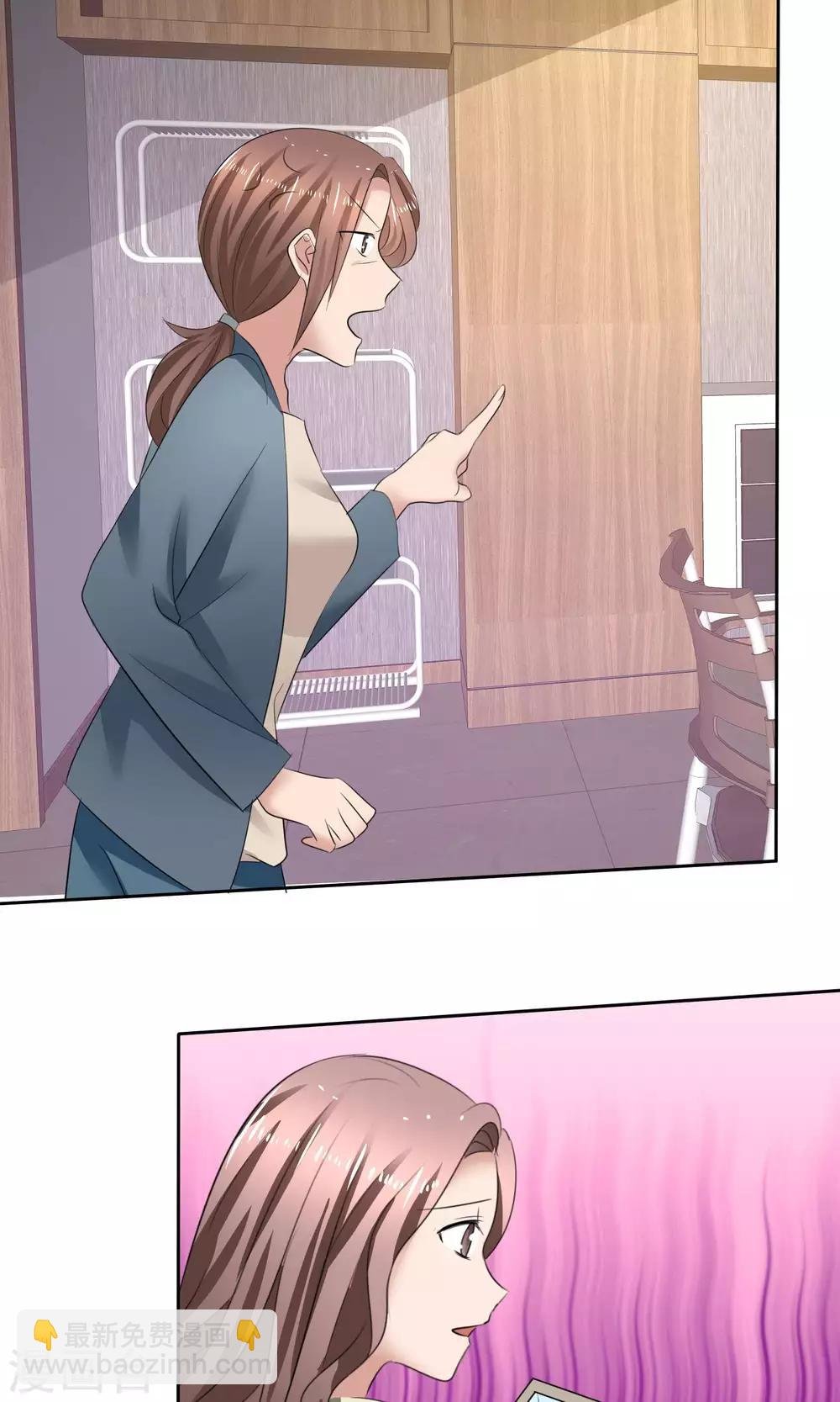 第36话 妈妈的照片