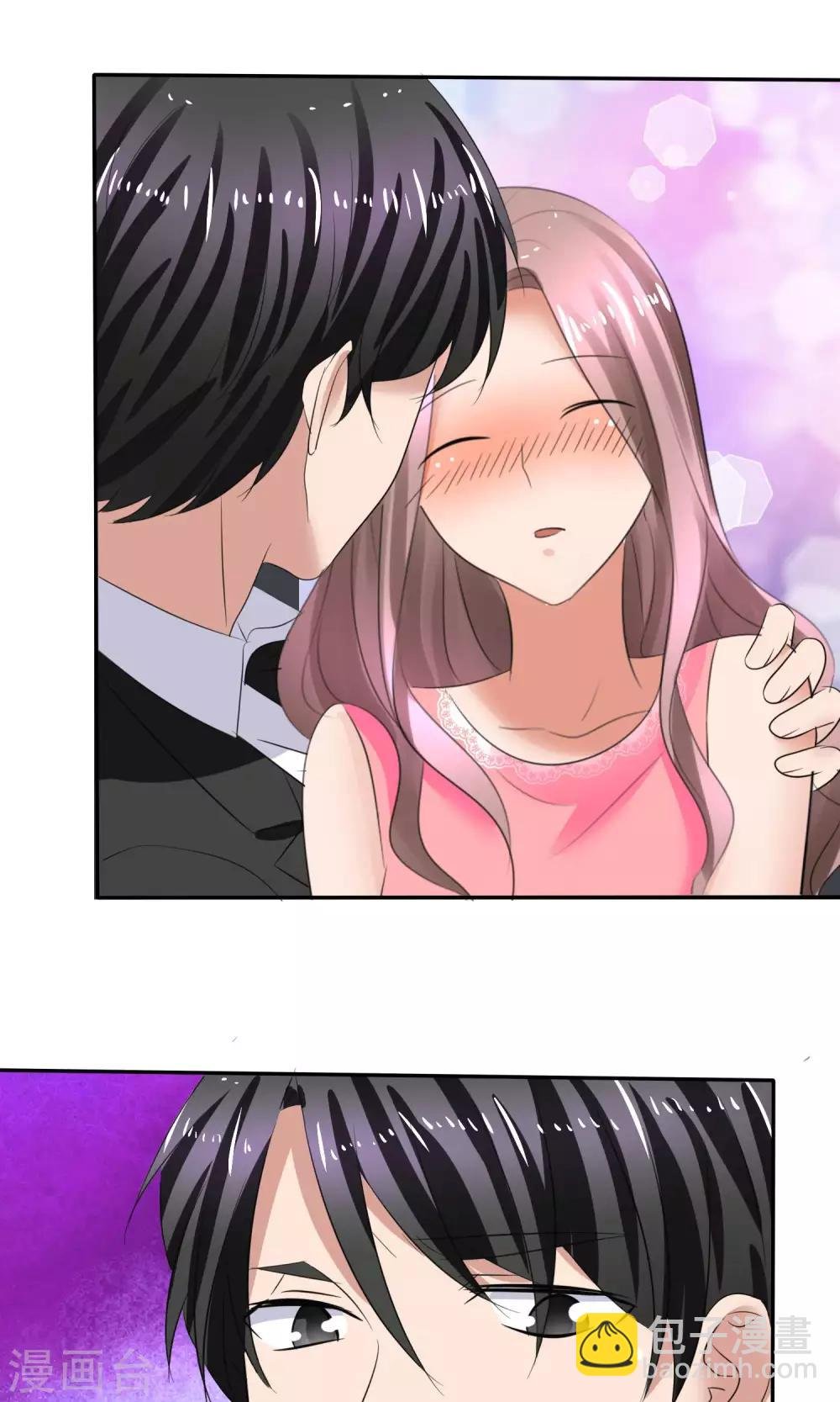 第38话 这么怕我吗？