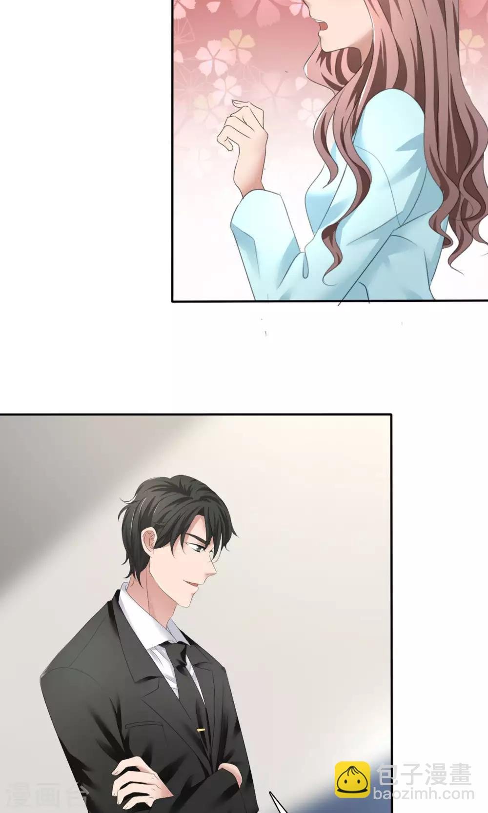 第3话 招财猫