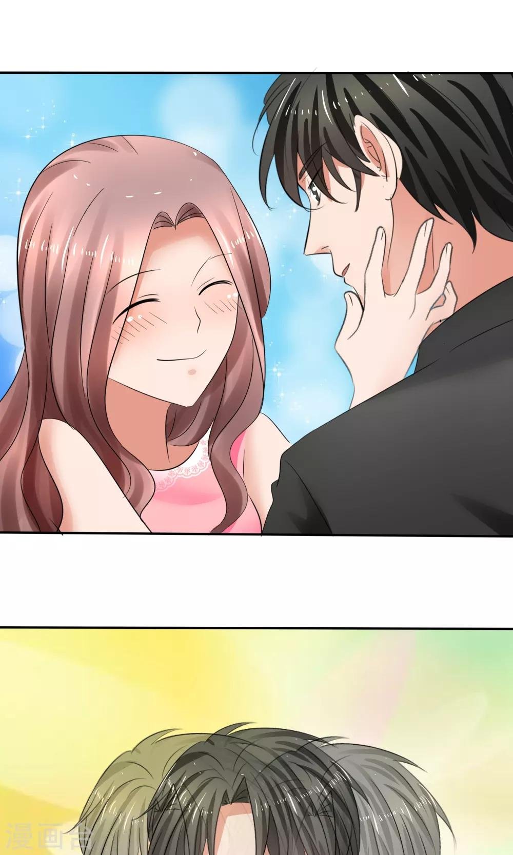 第39话 一无是处
