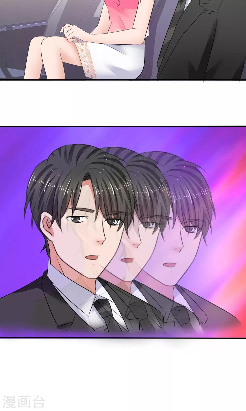 第39话 一无是处
