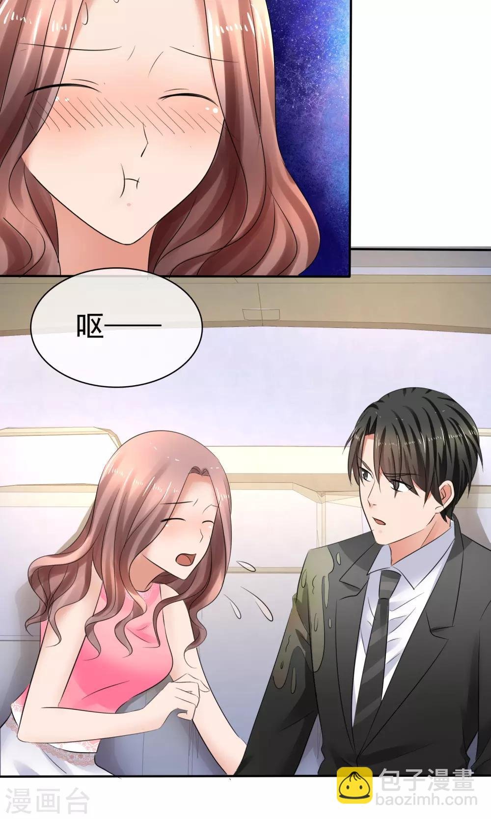 第39话 一无是处