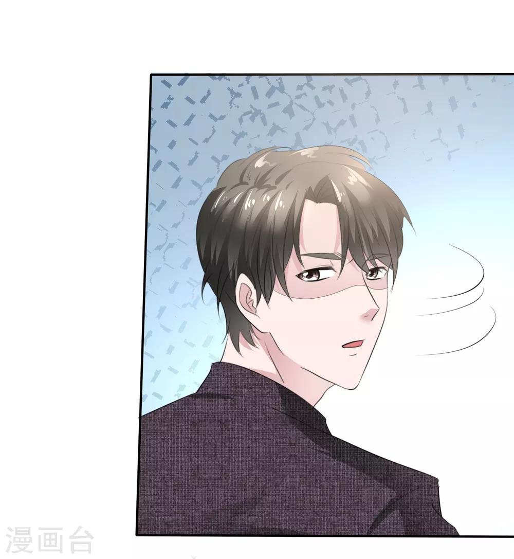 第43话 他在更衣室