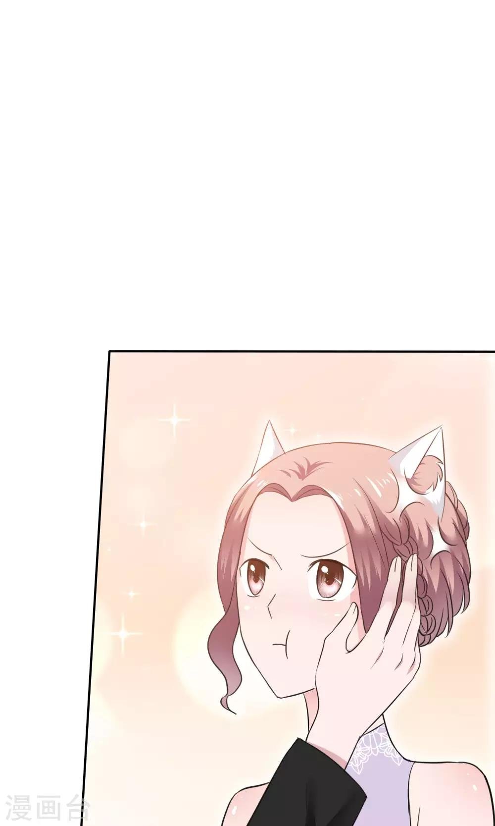 第46话 试试就试试