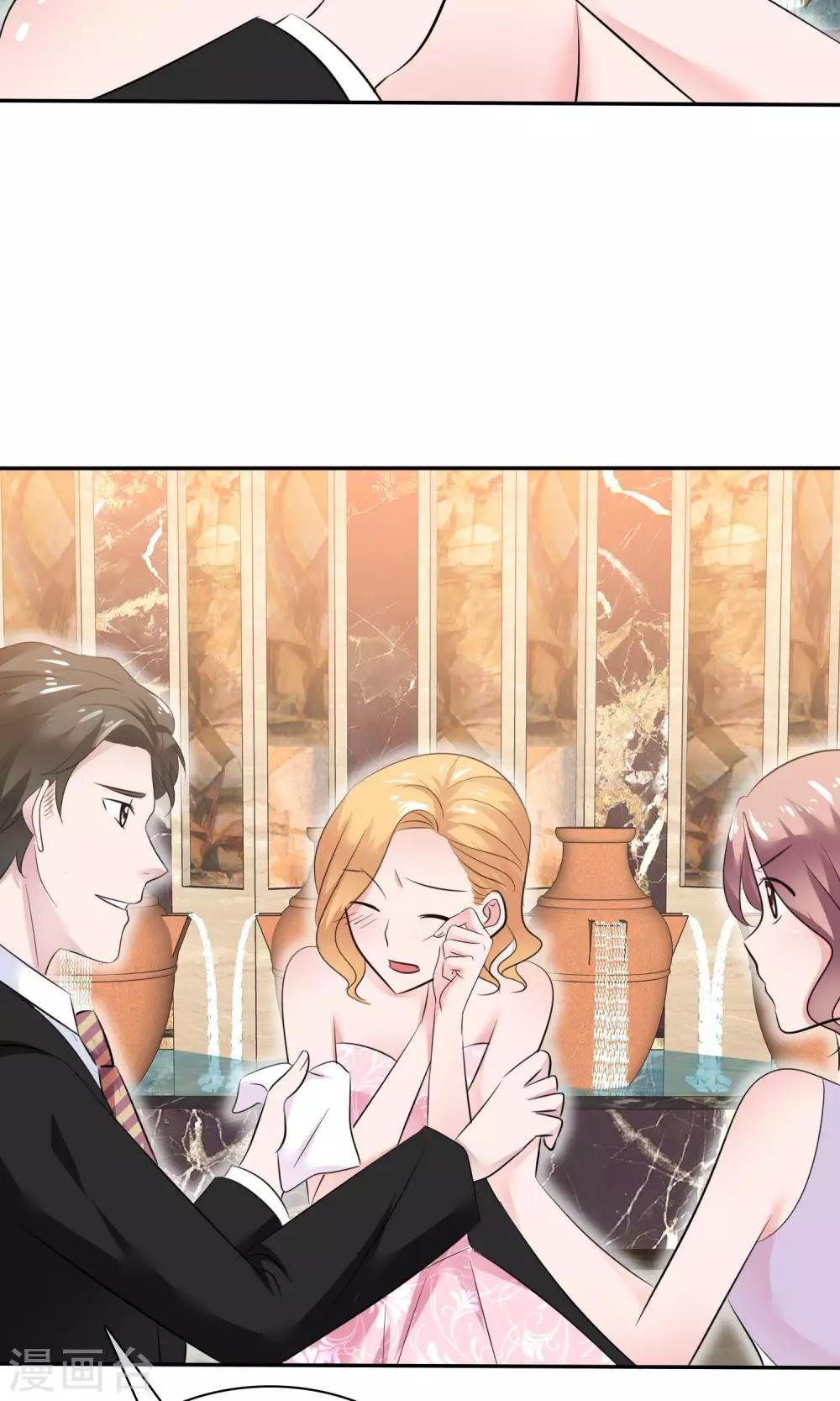 第46话 试试就试试
