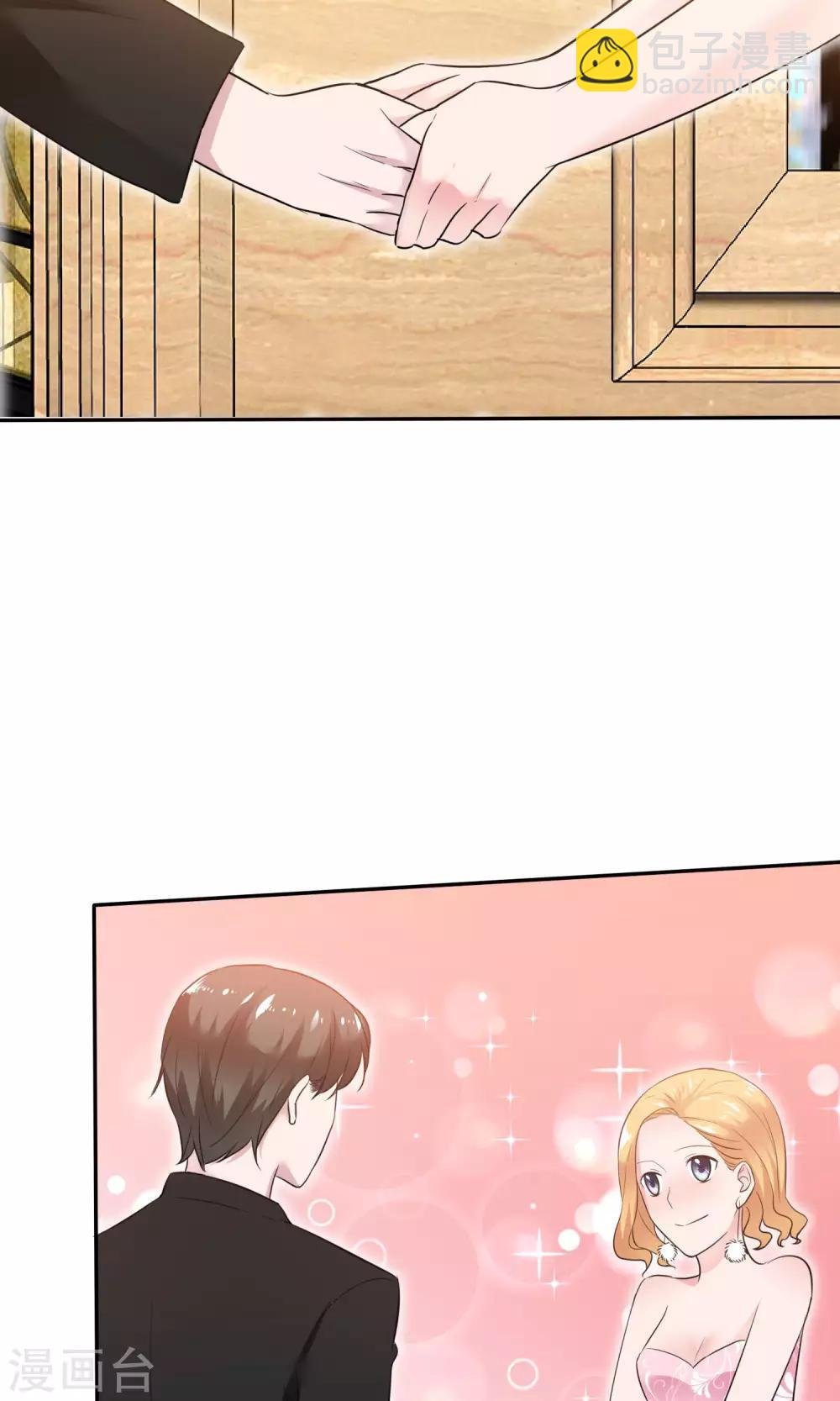 第46话 试试就试试