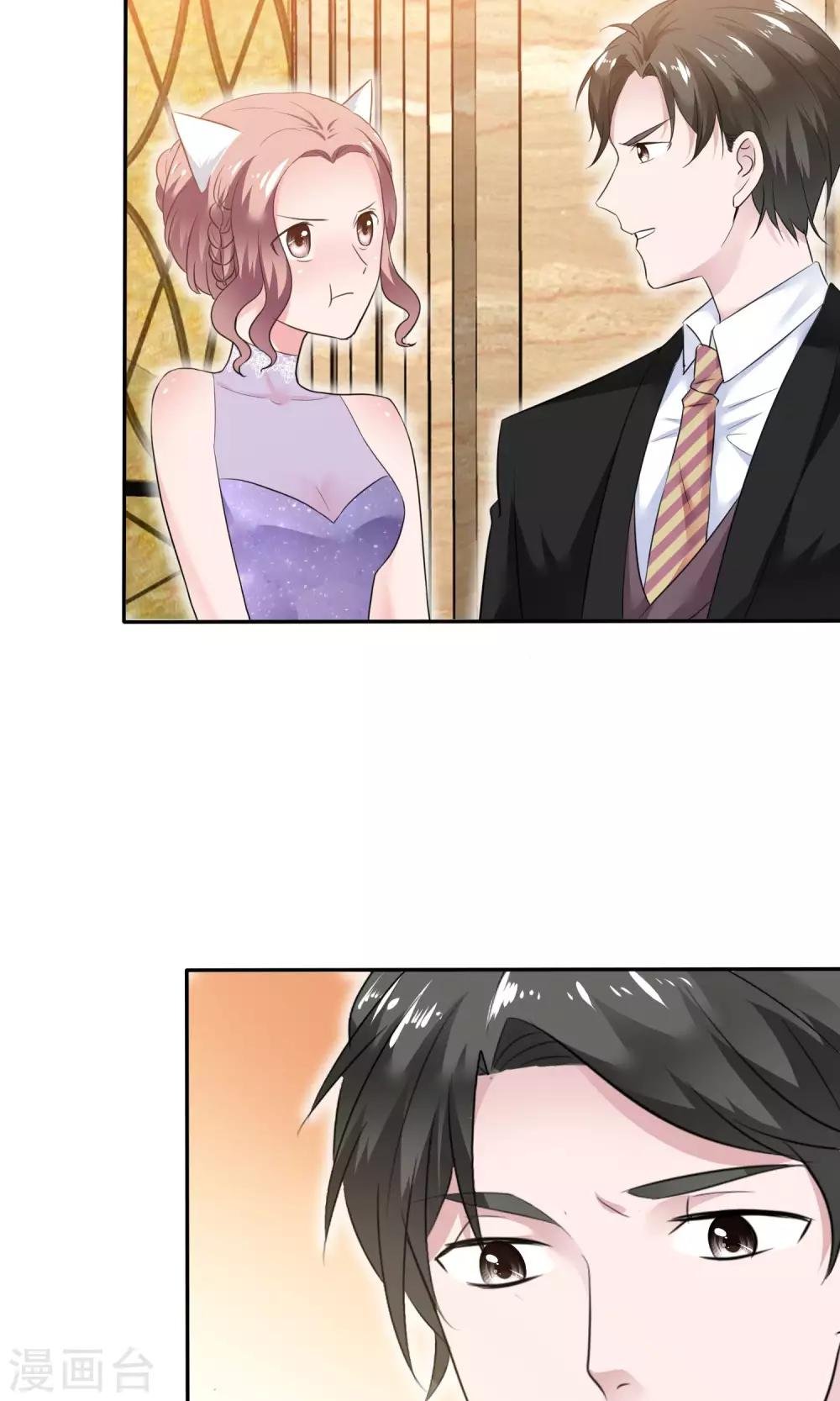 第46话 试试就试试
