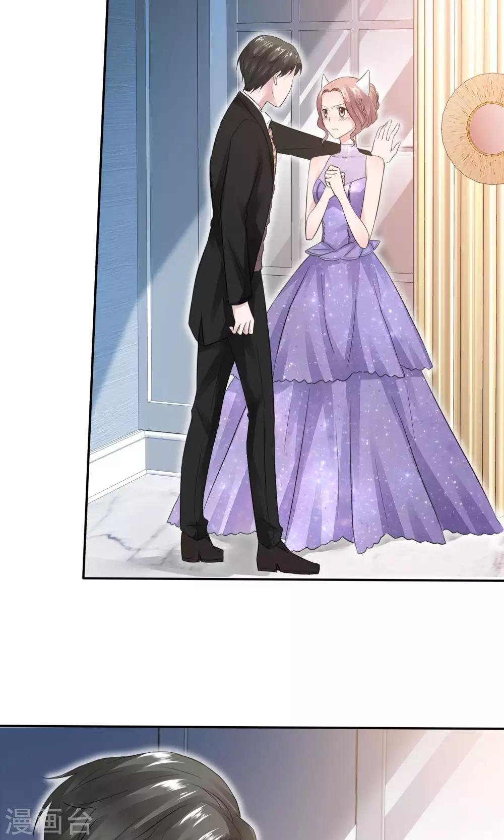第47话 至少能得到人