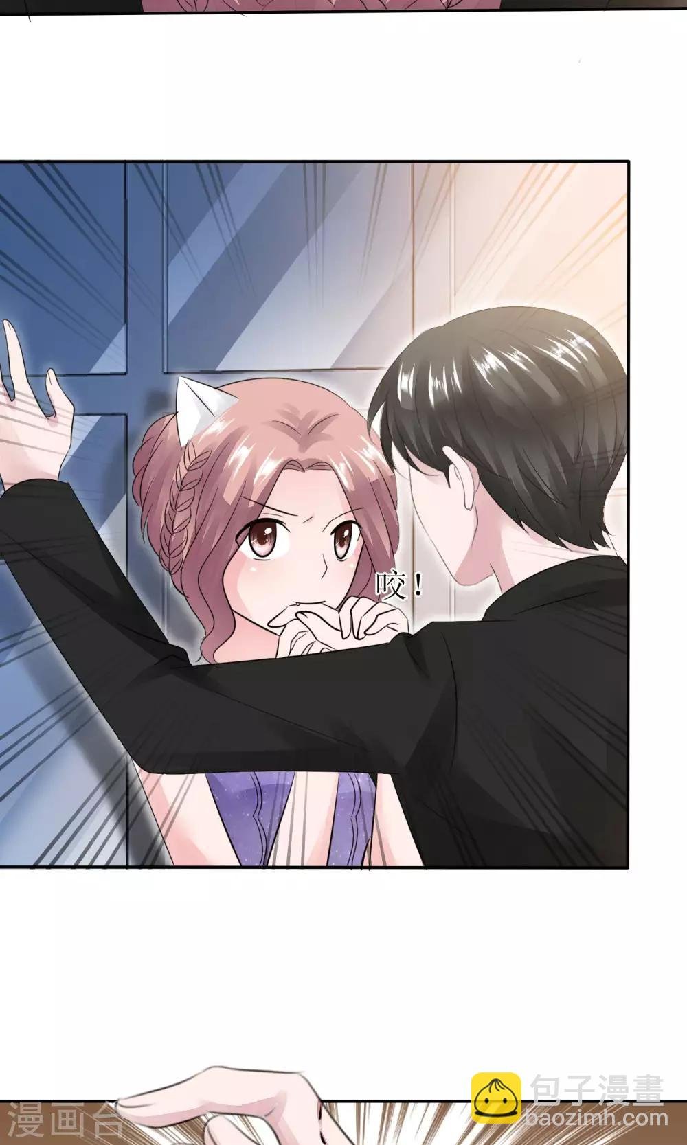 第47话 至少能得到人