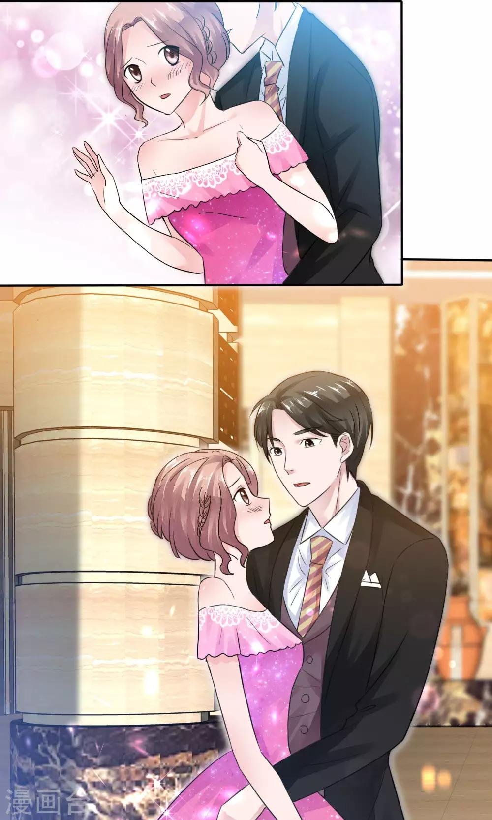 第49话 离开陈旭南