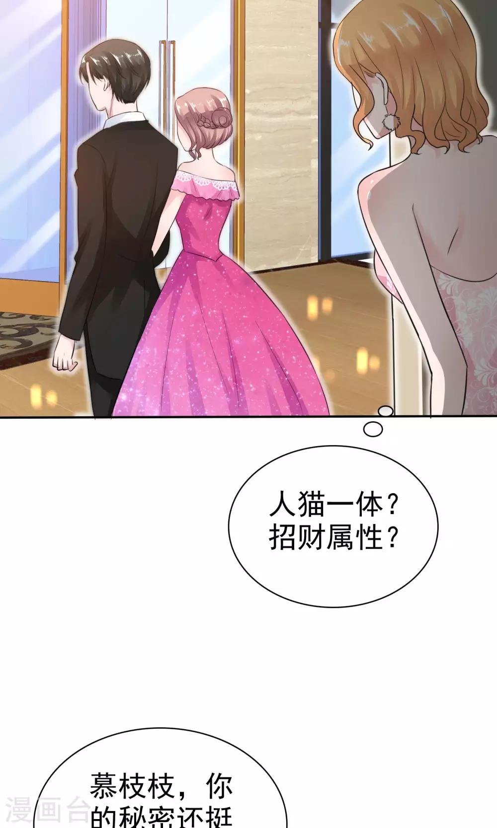 第49话 离开陈旭南