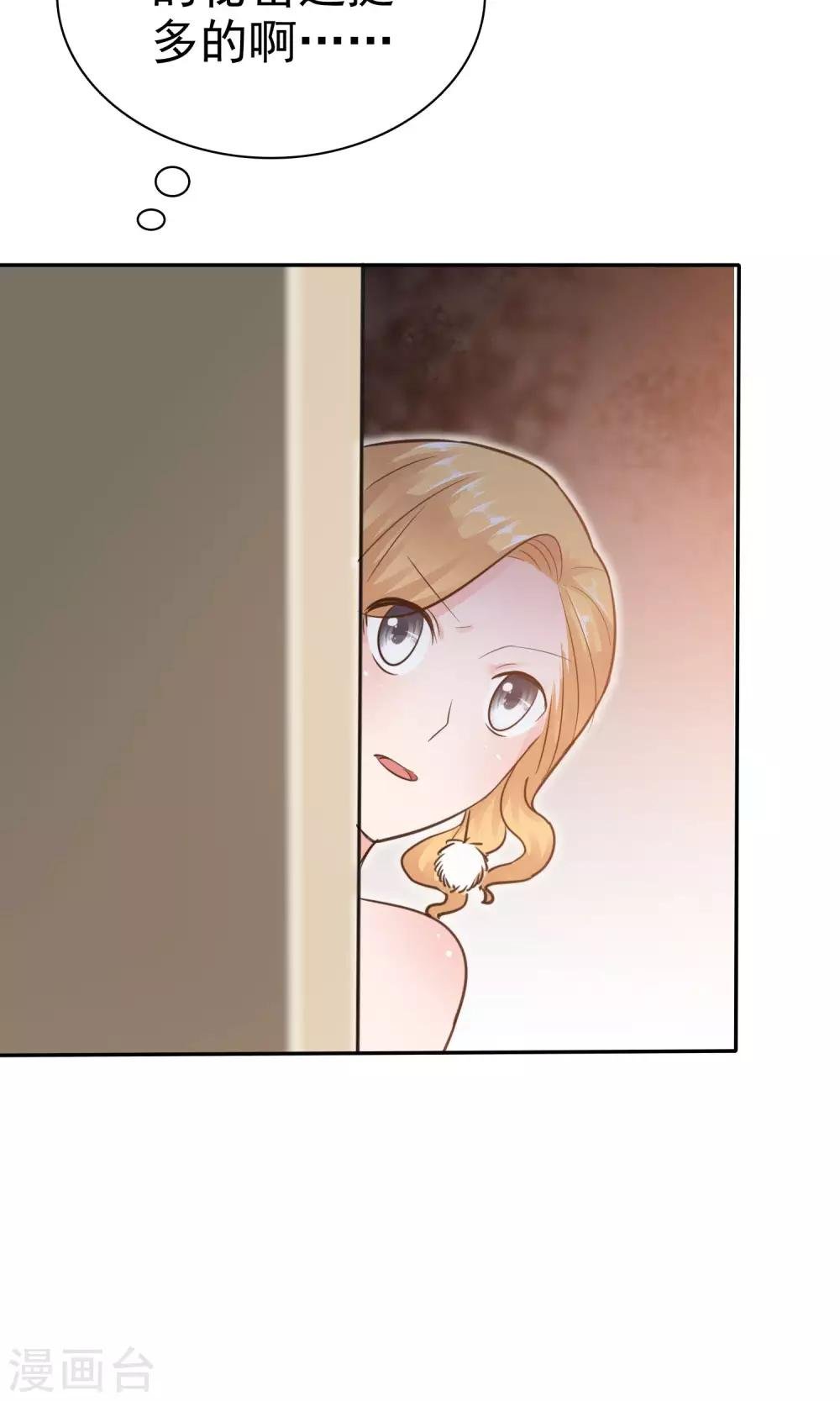第49话 离开陈旭南