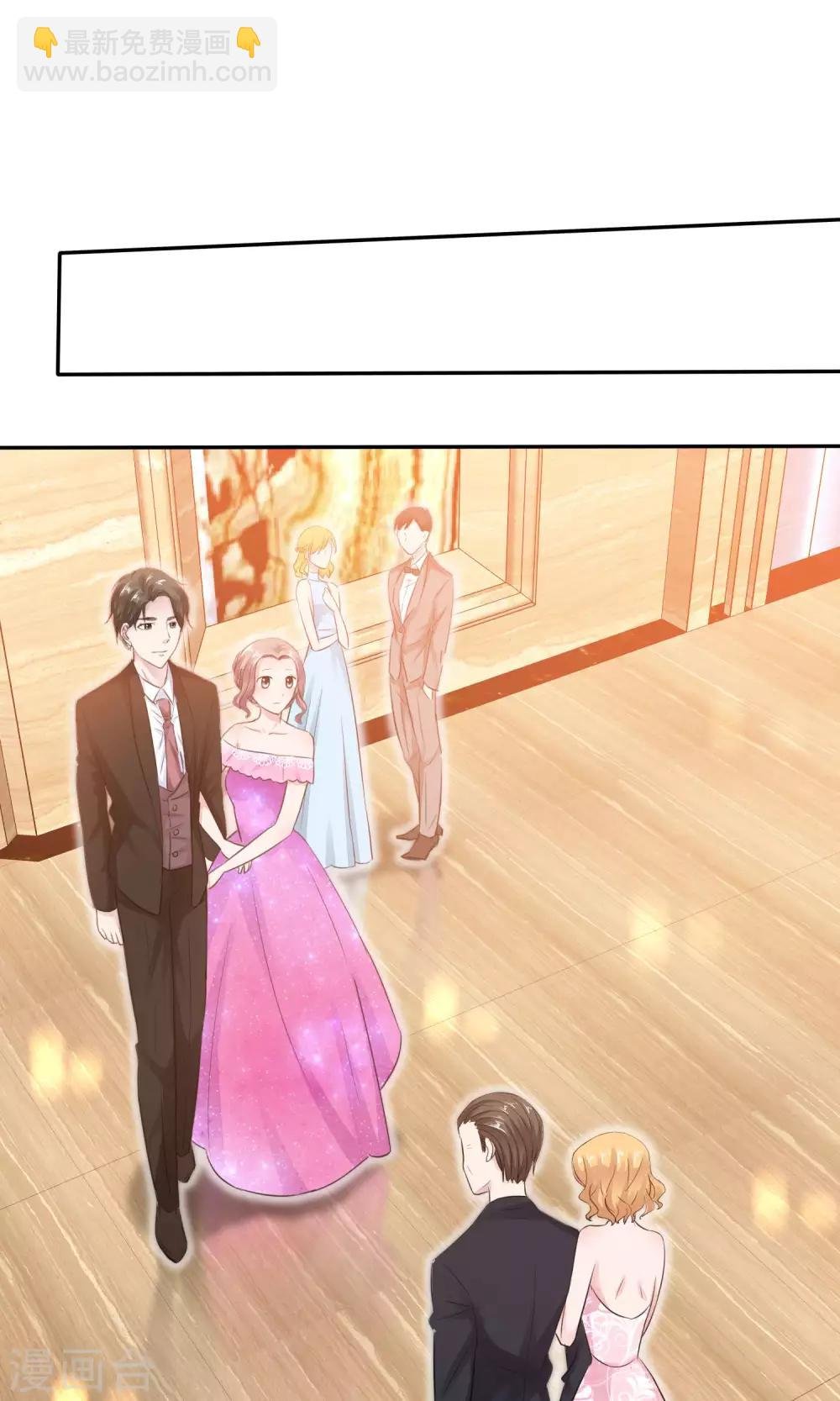 第49话 离开陈旭南