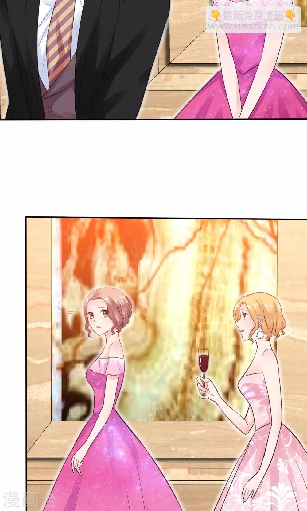 第49话 离开陈旭南