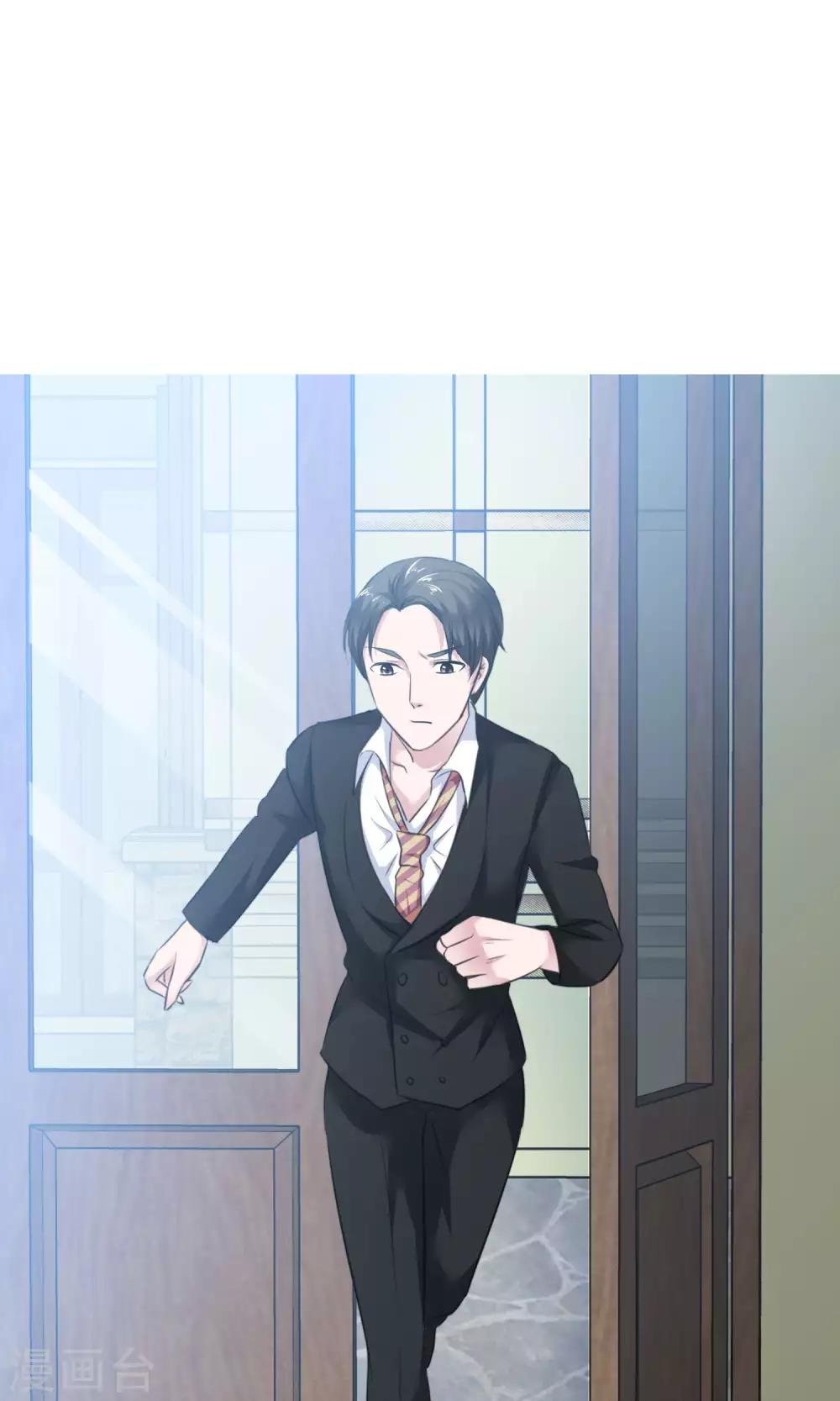 第52话 温柔的哥哥