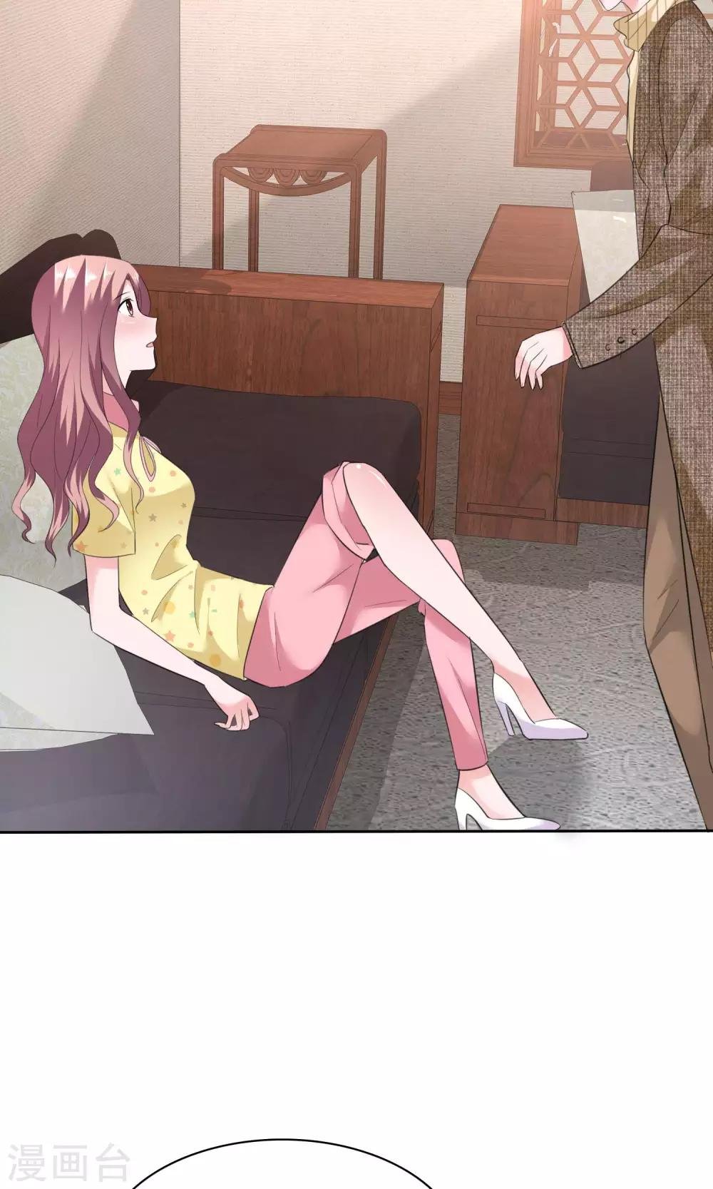 第54话 陈总阴魂不散