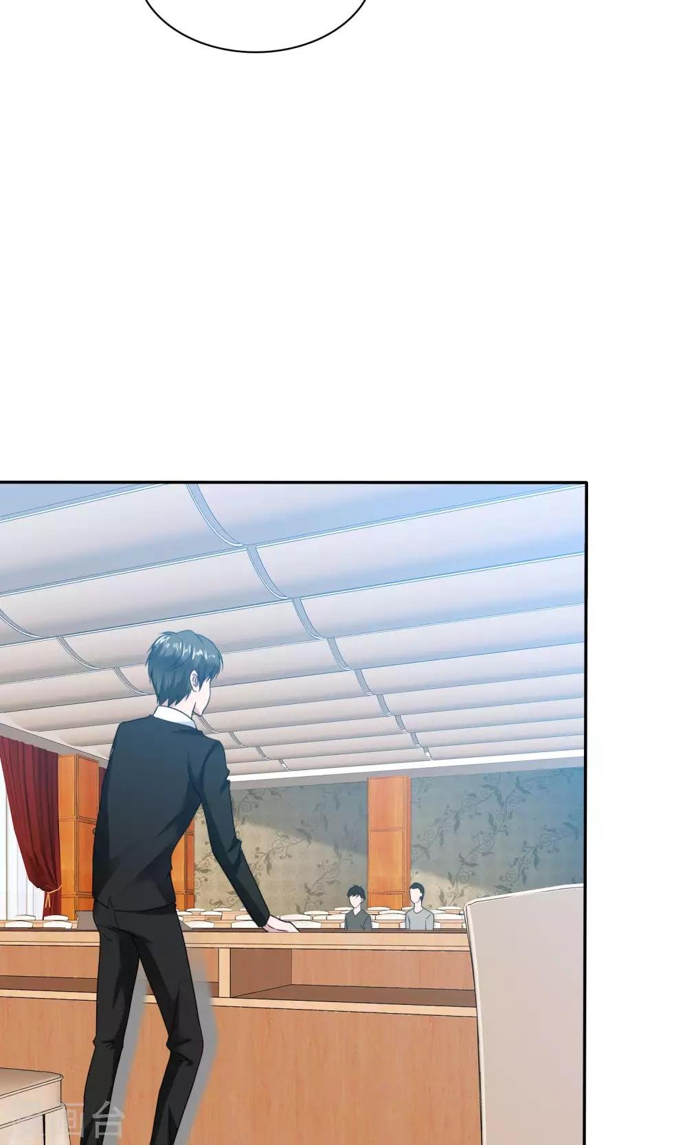 第55话 再遇陈旭南