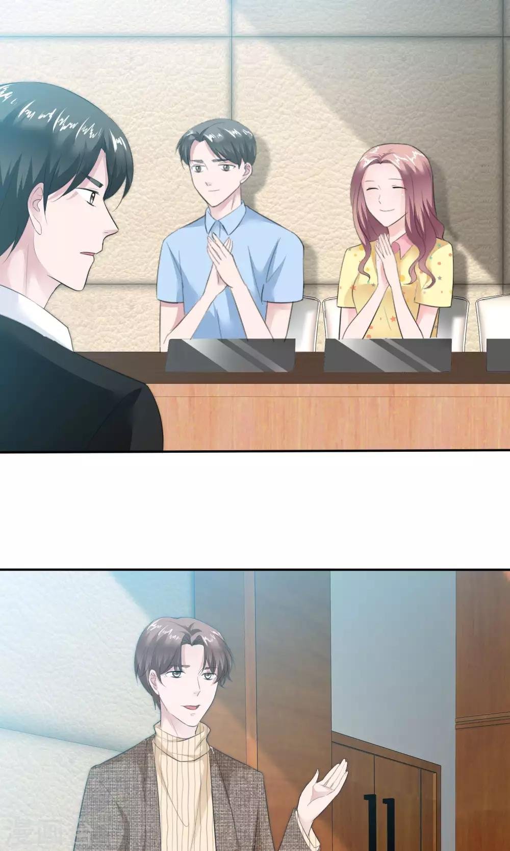 第56话 醋坛子陈旭南