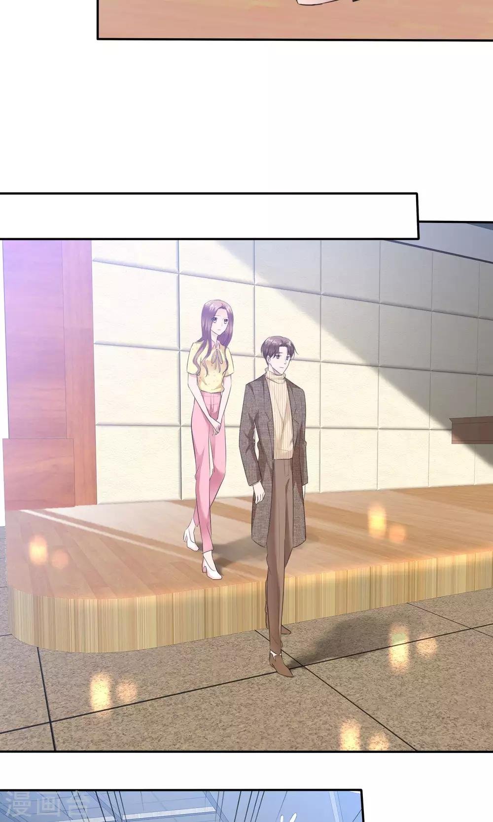 第56话 醋坛子陈旭南